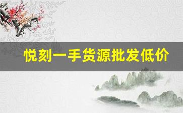 重要动态！免税店香烟有外烟吗，探索各国免税店外烟品牌与选择指南